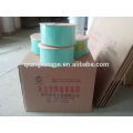 Qiangke visco elastic anticorrosive tape & 2-layer visco elastic coating